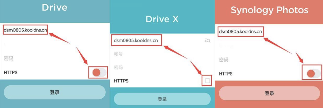 访问成功