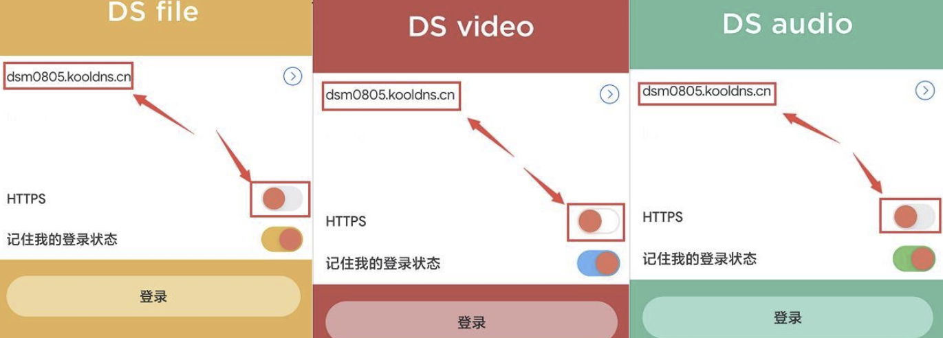 访问成功
