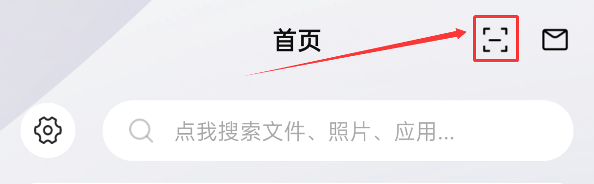 访问成功