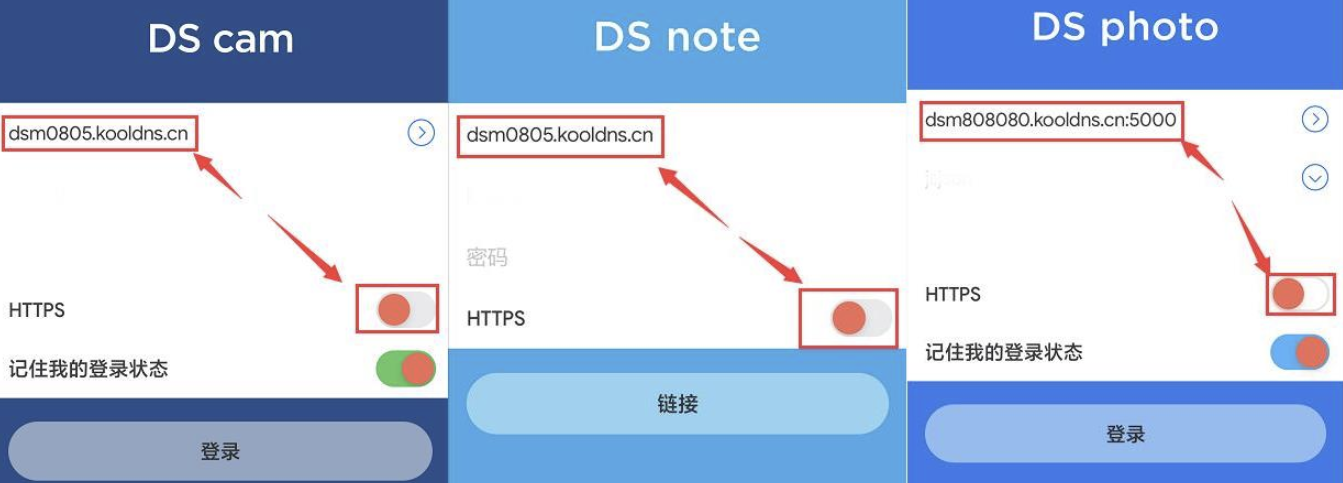 访问成功