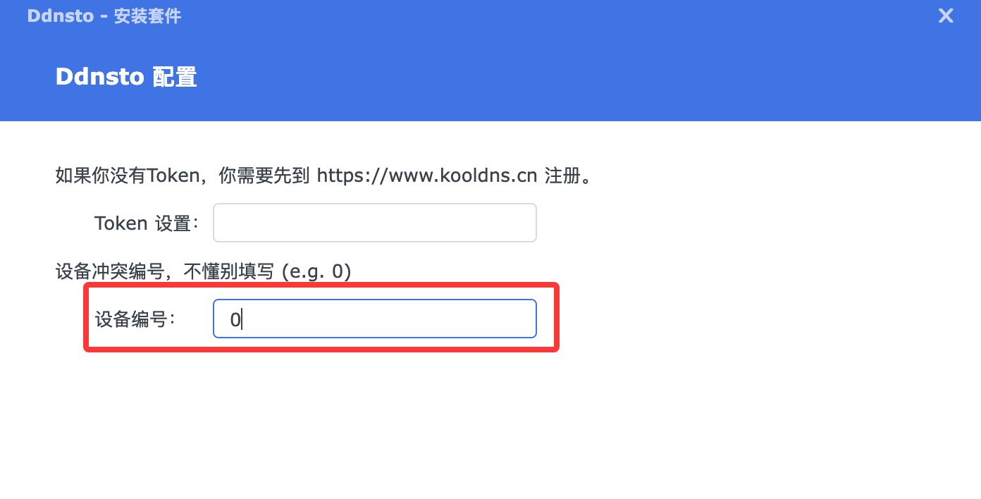 访问成功