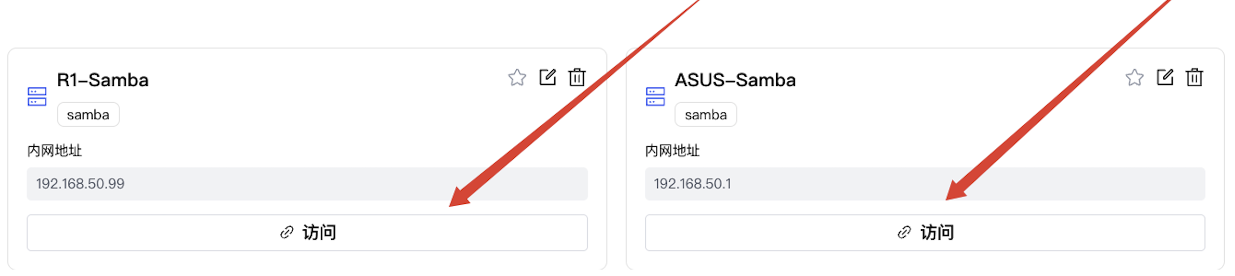 WebDAV文件管理