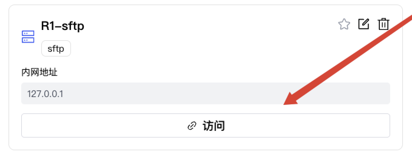 WebDAV文件管理
