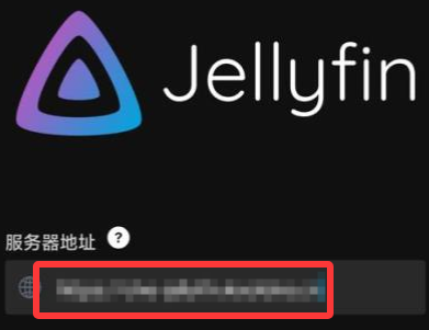 APP配置