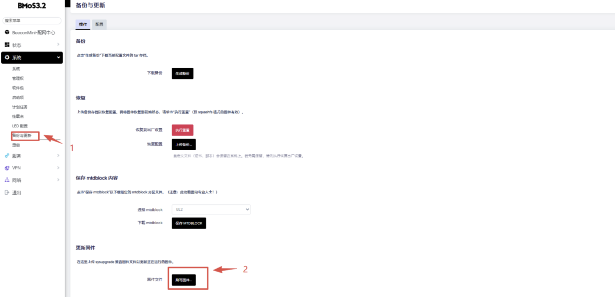 install.png