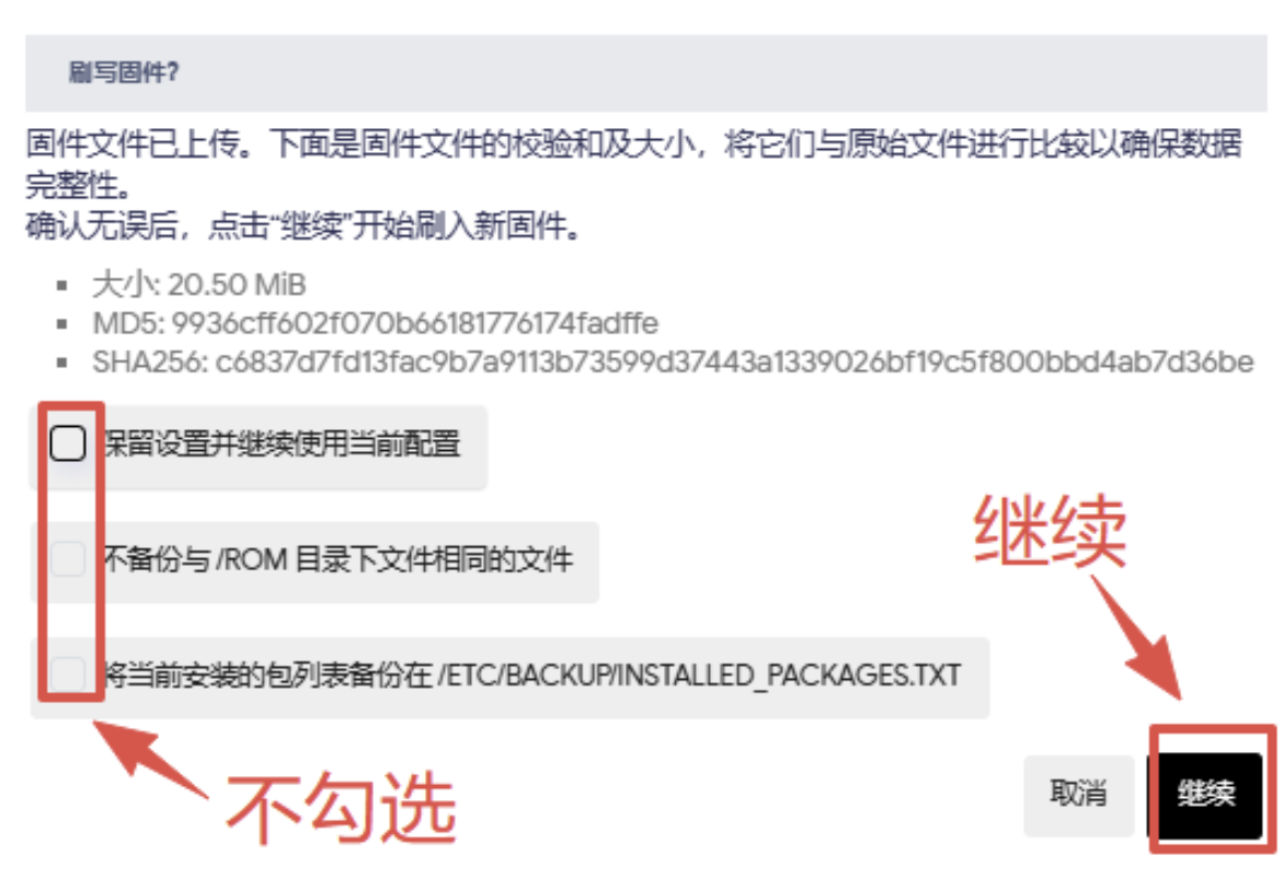 install.png